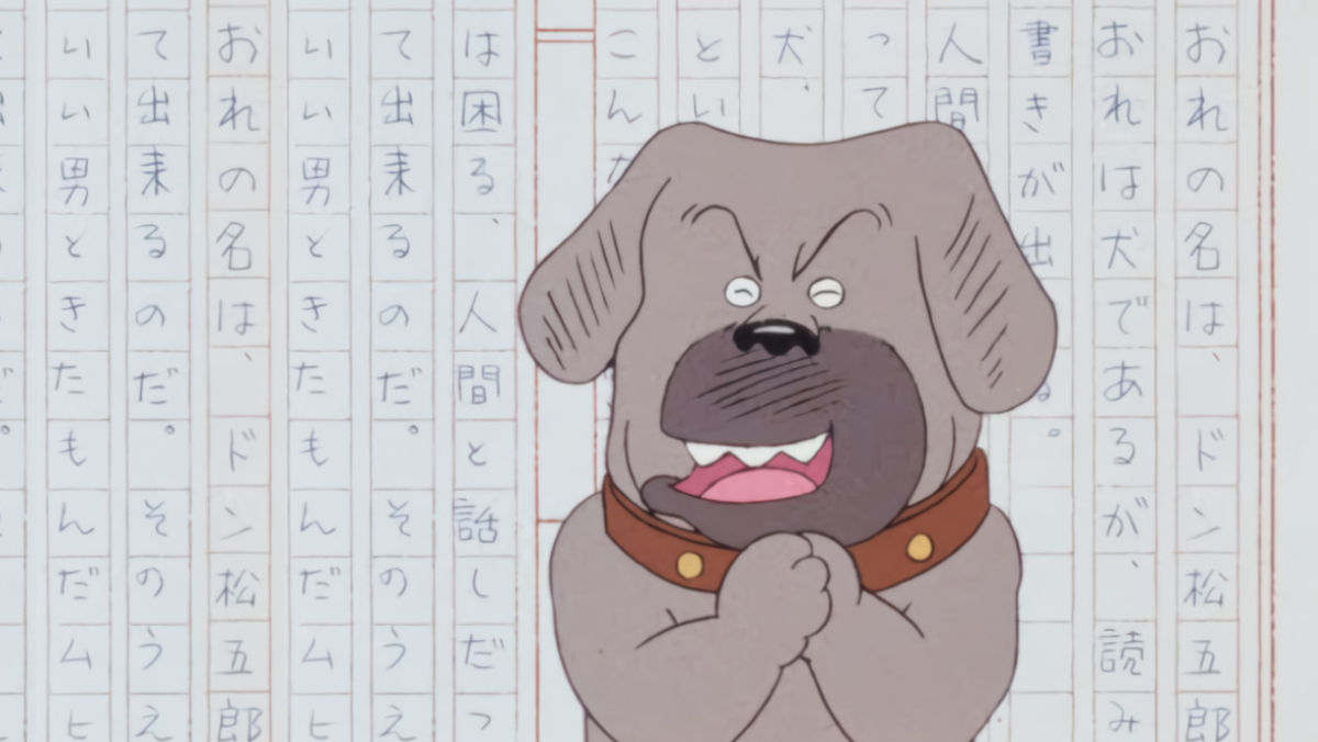 I Am A Dog: Don Matsugoro on Bettering Our World